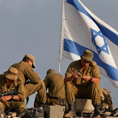 Support Israel   Am Yisrael Chai