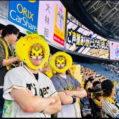 阪神タイガースの大声援 部隊🍍 🐯