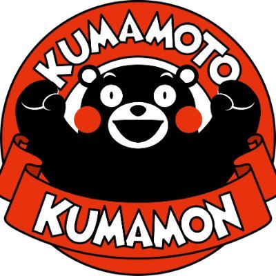 UNE_KUMAMON_NFT Profile Picture