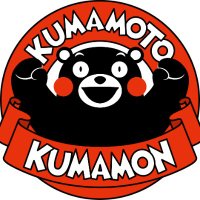 UneMeta × Kumamon(@UNE_KUMAMON_NFT) 's Twitter Profile Photo