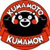 UneMeta × Kumamon (@UNE_KUMAMON_NFT) Twitter profile photo