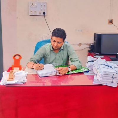 Office of the Deputy collector , Work at Govt of Gujarat .