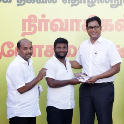 👉Everyone has to DIE someday. Let's do some GOOD before we Leave 👈 join DMK