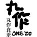 ONEZO.official (@onezotea) Twitter profile photo ONEZO.official (@onezotea) Twitter profile photo