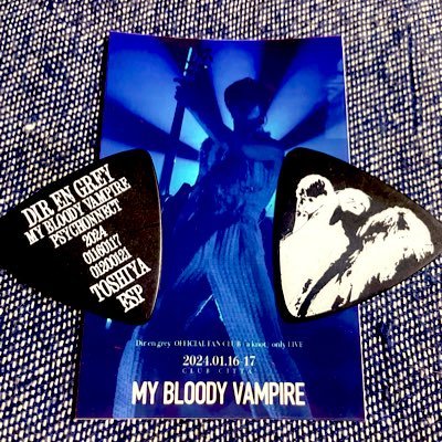 DIR EN GREY/敏弥•Toshiya虜/成人済/ a knot会員/ONLINE会員/ticket town登録済/チケット・グッズ等の取引専用の為、此方の垢では取引き等以外はROM+RTのみ/本垢(有)/⚠️出会い厨•エロ垢→即ブロ&通報⚠️