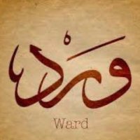 ward💐(@ward123489) 's Twitter Profile Photo