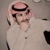 عبدالرحمن بن جزا (@almoqati111) Twitter profile photo عبدالرحمن بن جزا (@almoqati111) Twitter profile photo