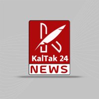 Kaltak24 News(@KalTak24News) 's Twitter Profile Photo