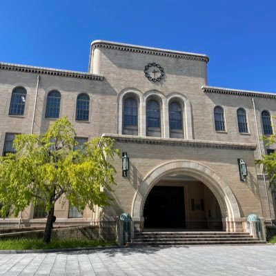 kobeotasuke2024's profile picture. 神戸大学フリーペーパーサークルKooBee @koobee_kobe_u による新入生お助けアカウントです🆘 質問箱にて大学生活でのわからないこと、不安なこと、何でもお答えします！✊固定ツイートからぜひ質問してみてください！📦 神大のほぼ全てのサークル情報が載っているサイトはこちら⬇️