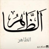 سعودي وافتخر🇸🇦 (@ddhr484968) 's Twitter Profile