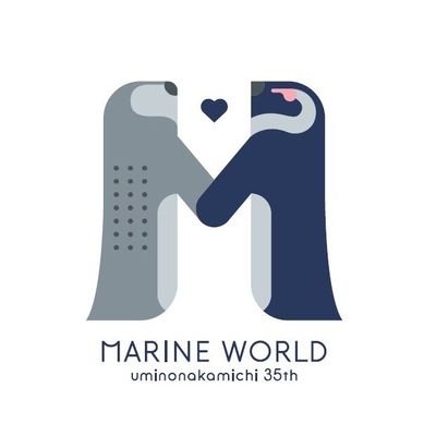 marine_uminaka Profile Picture