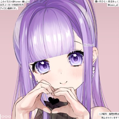 Kokoa_Otaku Profile Picture