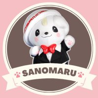 さのまる こーしきついったー(@sanomaru225) 's Twitter Profile Photo