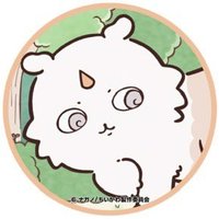 a-mi (@tellbou) 's Twitter Profile Photo a-mi (@tellbou) 's Twitter Profile Photo