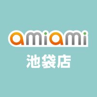 あみあみ池袋店 (@amiami_bukuro) 's Twitter Profile Photo あみあみ池袋店 (@amiami_bukuro) 's Twitter Profile Photo