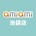 あみあみ池袋店 (@amiami_bukuro) Twitter profile photo あみあみ池袋店 (@amiami_bukuro) Twitter profile photo