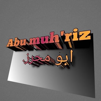 Abumuhriz145634's profile picture. Always grateful