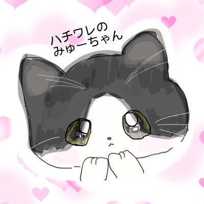 nekopoketoyoji Profile Picture