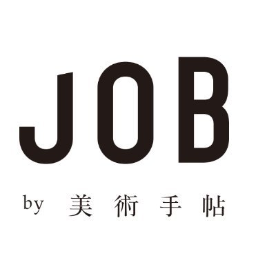 JOB by 美術手帖 Profile