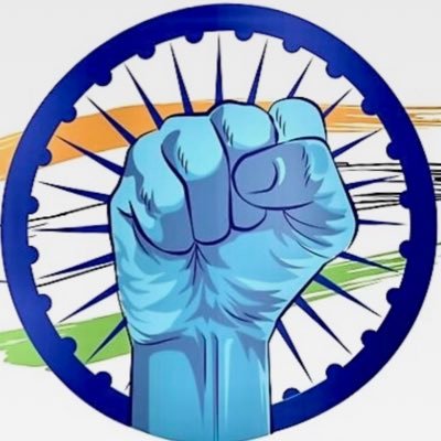 अम्बेडकरवादी । घोर नास्तिक । संविधानवादी । दलित विचारक । कट्टरपंथी कृपया दूर रहें । जय भीम ।