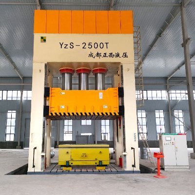 China's top 5 hydraulic press manufacturers. We provide high-quality hydraulic press machines.