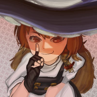 MarcheMarsch's profile picture. 19 June 2 | he/they | INFP-T | 🎨@Ryokitafan | Non-woke woke takes. Geopolitics | Self and societal deprecater.
Fav Song:   覺醒 • 地下嬰兒  |  庸人自擾 • 倒車入庫