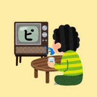 ぴがしでの切り抜きちゃんねる (@pigashideclip) 's Twitter Profile