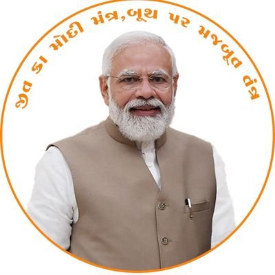 National Executive Member Of Bjp। Former Director:GSHC Govt of Gujarat⁣ | Former V'President Gujarat State Bjp Minority⁣ | Great PM @narendramodi ji followed me