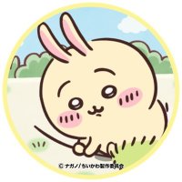 うちっちぃ(@OpCe8) 's Twitter Profile Photo