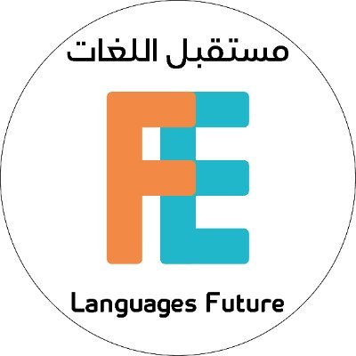دراسة اللغة الإنجليزية في الفلبين .. وكيل معتمد ..🙂 للتواصل 0595954303 - 0533967637 - 0599056683