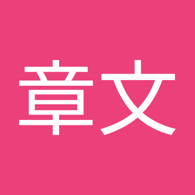 orUcTCGL2P39450's profile picture. 