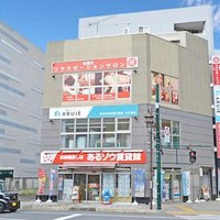 アルイエ松堀不動産 (@aruiehonkawagoe) 's Twitter Profile Photo アルイエ松堀不動産 (@aruiehonkawagoe) 's Twitter Profile Photo