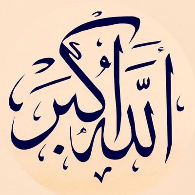 ahlul_sunnah__ Profile Picture