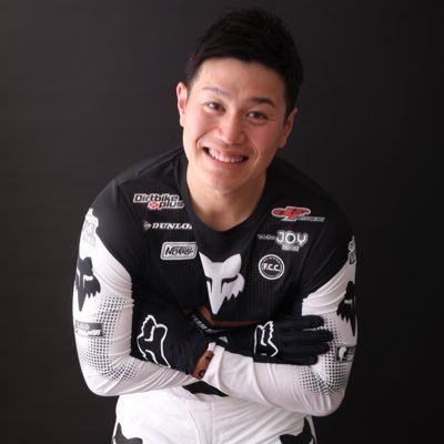 Yuta Ikegaya