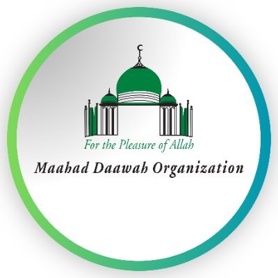 MaahadDaawah Profile Picture