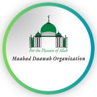 Maahad Daawah Organization(@MaahadDaawah) 's Twitter Profile Photo