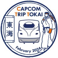 CAPCOM TRIP TOKAI | JR東海×カプコン 【JR東海公式】(@JRC_CAP) 's Twitter Profileg