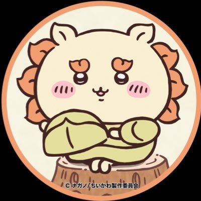 magamama_mi's profile picture. 沖縄生まれの神奈川在住。 40代おばちゃん。