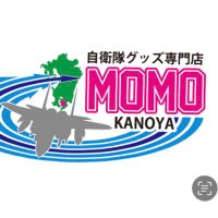 自衛隊グッズ専門店MOMO（鹿児島県鹿屋市）(@Hama2O) 's Twitter Profile Photo
