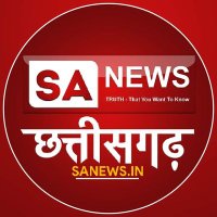 SA News Chhattisgarh(@SANewsCG) 's Twitter Profile Photo