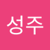 Seongju Lee (@seongjul2) Twitter profile photo Seongju Lee (@seongjul2) Twitter profile photo