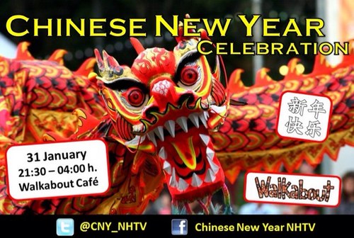 Celebrate the Chinese New Year with us on 31 January 2012 at café Walkabout. Follow us and stay up-to-date about the brand new concept!