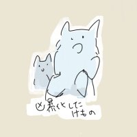 ともる(@tomoru__1019) 's Twitter Profile Photo