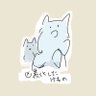 tomoru__1019's profile picture. ともるです| 18↑ |無言フォロー失礼します| Do not repost my FA | アイコン→@_tess_h