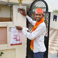 दीलीप हिन्दुस्थानी ( मोदी का परिवार) (@maihindustani8) 's Twitter Profile
