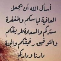 Mousa Alshamrani (@mousaalshamran9) 's Twitter Profile