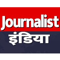 journalist india(@Journalistco) 's Twitter Profile Photo