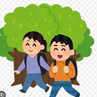 歩いて喋って遊んで🚶‍♂️ 散歩好きによる散歩好きのためのサークル👟 活動は月2回程度で散歩し遊ぶ軽〜いサークルです！ 最近できたばかりなので人大大募集です。 歩くの好きな方もこれから好きになる方も友達作りたい方も大歓迎！！リプ・DM・質問箱等お待ちしております👍👍👍