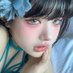 糕糕呀 (@gaogaoyayo) Twitter profile photo 糕糕呀 (@gaogaoyayo) Twitter profile photo