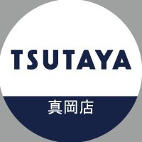 TSUTAYA真岡店トレカ売場 (@t_mokatcg) 's Twitter Profile